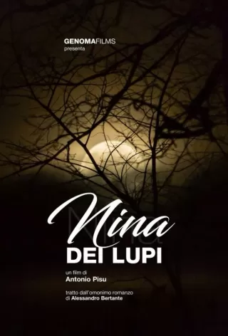 Волчица Нина / Nina dei lupi