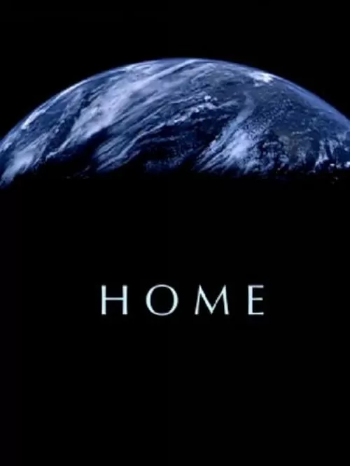 Дом. История путешествия / Home