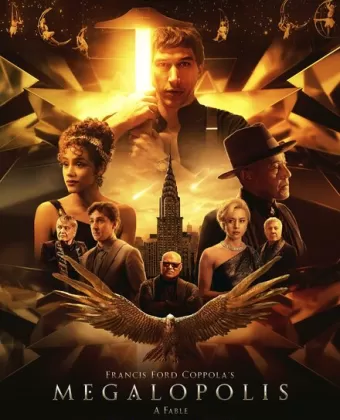 Мегалополис / Megalopolis
