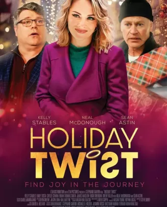 Праздничный поворот / Holiday Twist