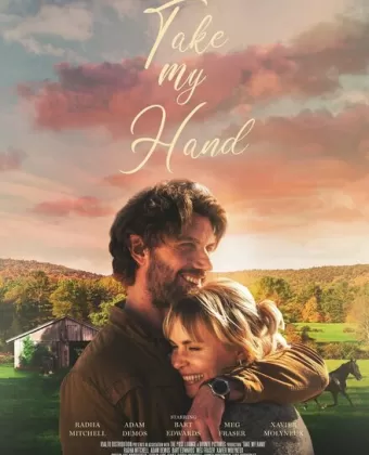 Я всегда рядом / Take My Hand