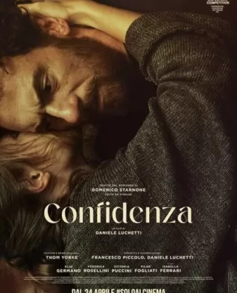 Доверять / Confidenza