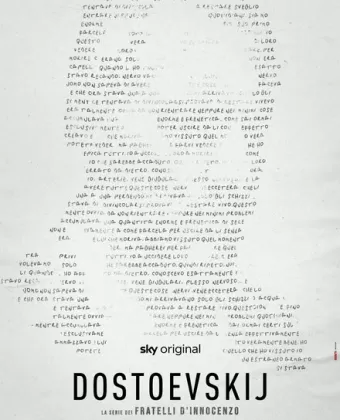 Достоевский / Dostoevskij