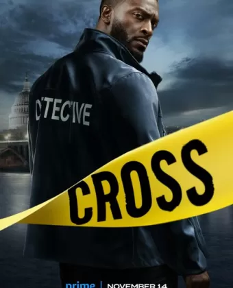 Кросс / Cross