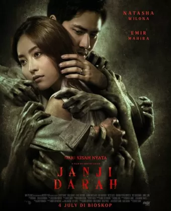 Обещание кров / Janji Darah