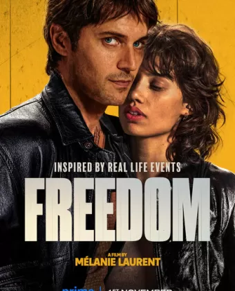 Свобода / Libre