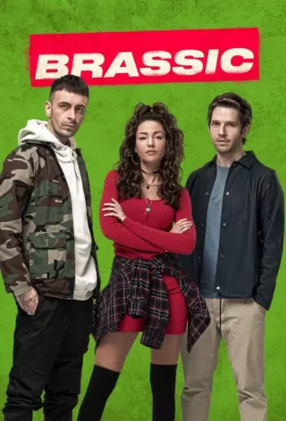 Голяк / Brassic