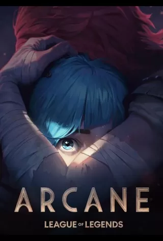 Аркейн / Arcane: League of Legends