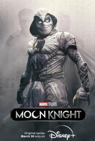 Лунный рыцарь / Moon Knight
