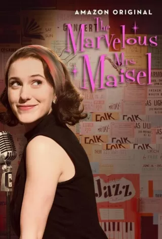 Удивительная миссис Мейзел / The Marvelous Mrs. Maisel