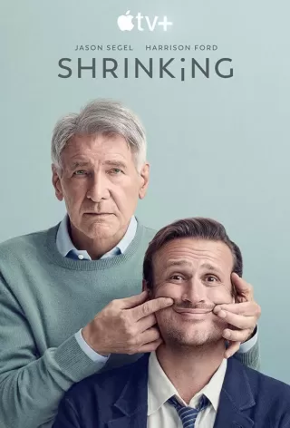 Терапия / Shrinking