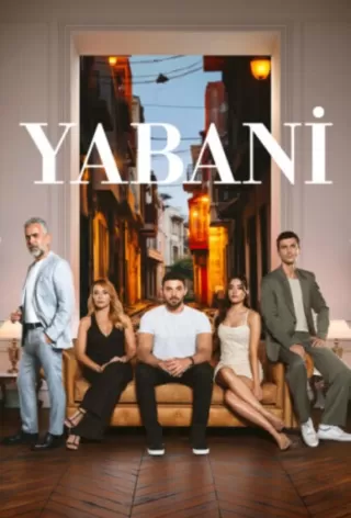 Дикий / Yabani