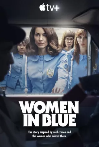 Женщины в синем / Women in Blue