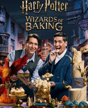 Гарри Поттер: Волшебники выпечки / Harry Potter: Wizards of Baking