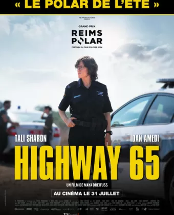 Трасса 65 / Highway 65
