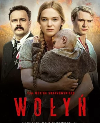 Волынь / Wolyn