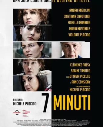 7 минут / 7 minuti