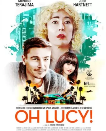 О, Люси! / Oh Lucy!