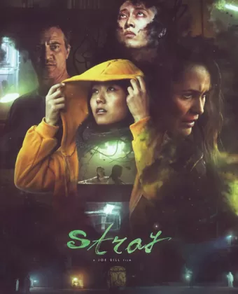 Сверхъестественное / Stray