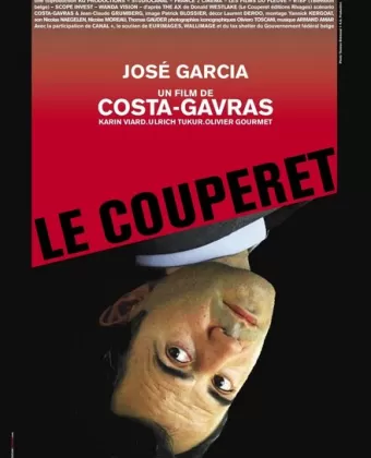 Нож гильотины / Le couperet
