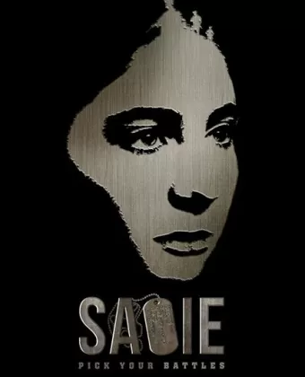 Сэди / Sadie