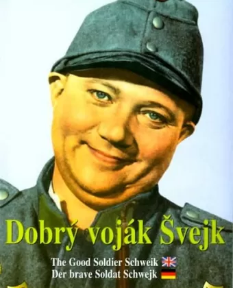 Бравый солдат Швейк / Dobrý voják Svejk