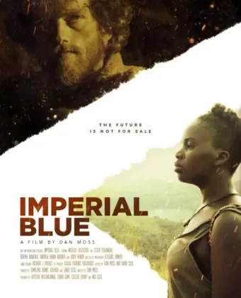 Имперский синий / Imperial Blue