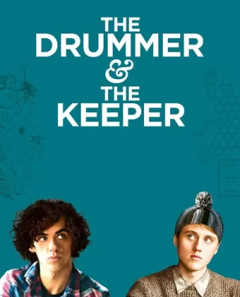 Барабанщик и вратарь / The Drummer and the Keeper