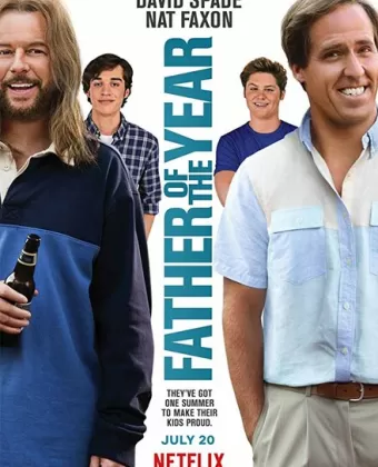 Отец года / Father of the Year