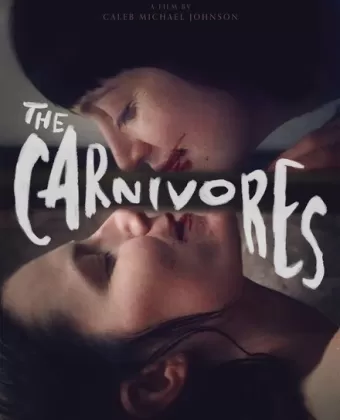 Плотоядные / The Carnivores