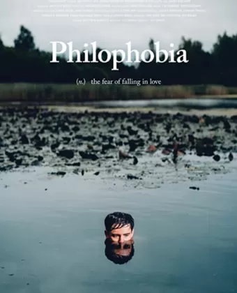 Филофобия / Philophobia