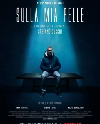 На моей коже / Sulla mia pelle