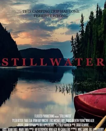 Тихие воды / Stillwater