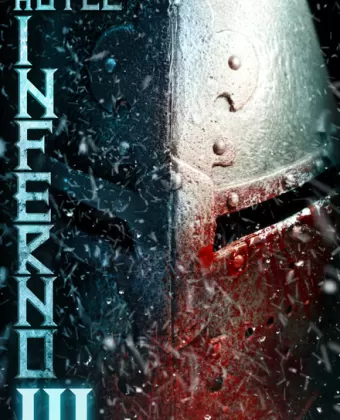 Отель инферно 3: Замок криков / Hotel Inferno 3: The Castle of Screams