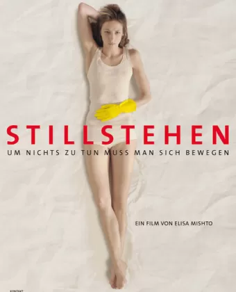 Неподвижность / Stillstehen