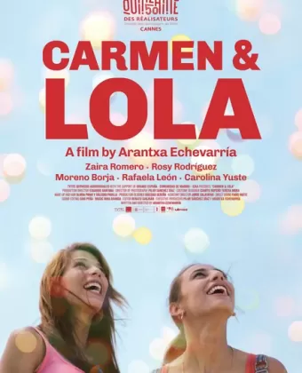 Кармен и Лола / Carmen y Lola