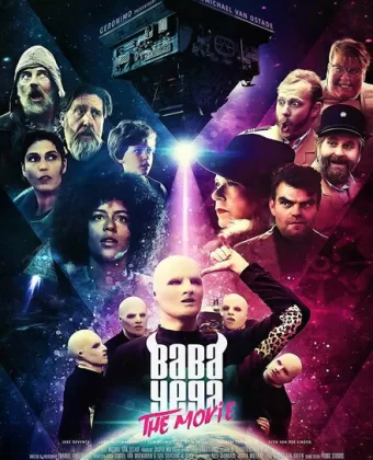 Баба Йега: Фильм / Baba Yega: The Movie