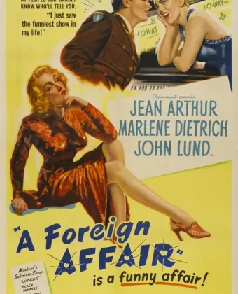 Зарубежный роман / A Foreign Affair