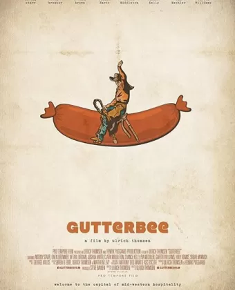 Гаттерби / Gutterbee