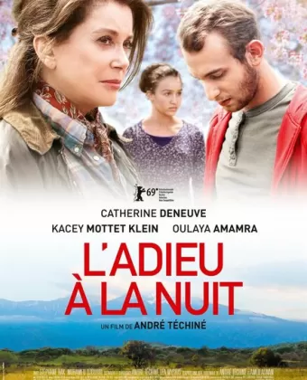 Враги / L'adieu à la nuit