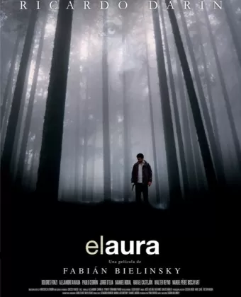 Аура / El Aura