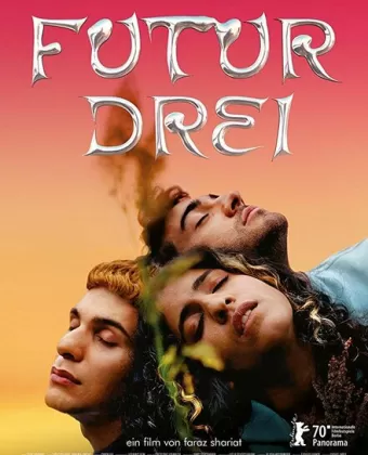 Никаких обид / Futur Drei