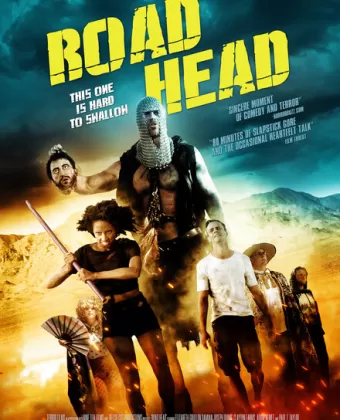 Дорожные шалости / Road Head