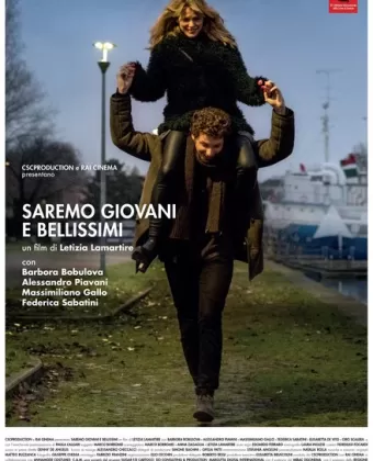 Нёрд / Saremo giovani e bellissimi