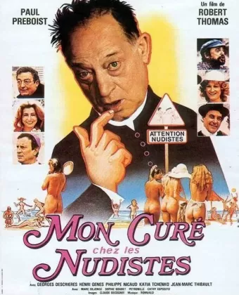 Кюре и нудисты / Mon curé chez les nudistes