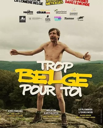 Слишком бельгиец для тебя / Trop belge pour toi