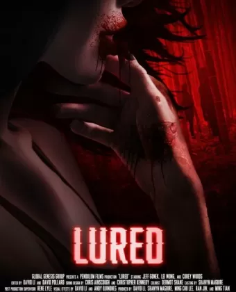 Соблазн / Lured