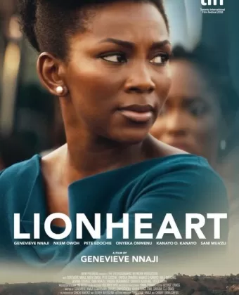 Львиное сердце / Lionheart