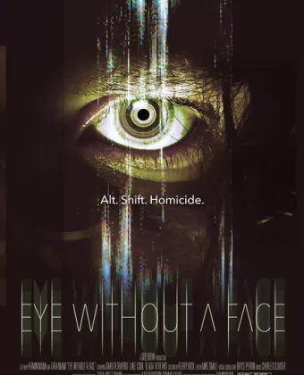 Безликий глаз / Eye Without a Face