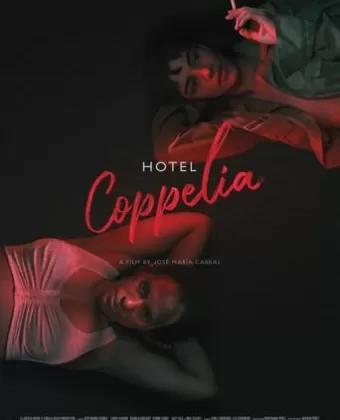Отель «Коппелиа» / Hotel Coppelia